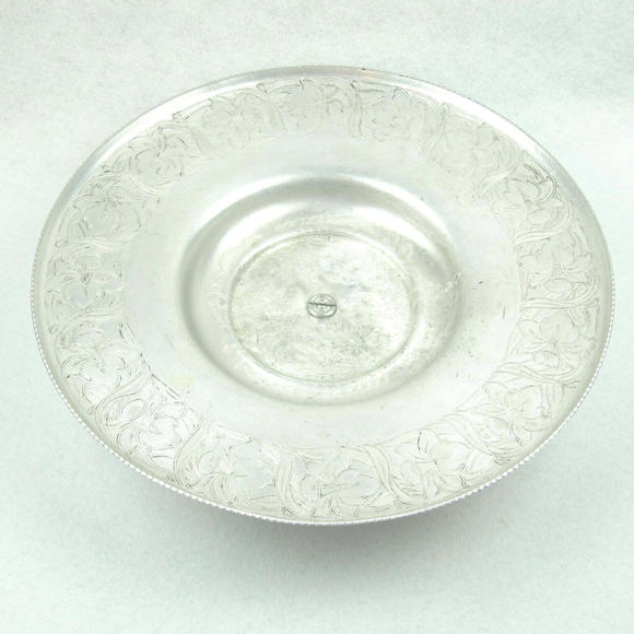 Vintage MCM Hammered Aluminum Rotating Lazy Susan Serving Tray Floral 14.5" RARE - Picture 4 of 12